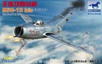 Mig-15bis Fagot-B Korean War