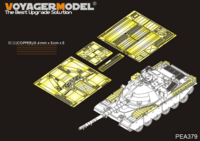 British Chieftain MBT Stoweage Bins - Image 1