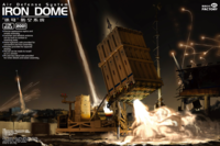 Air Defense System Iron Dome