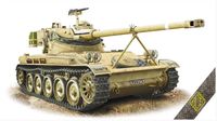 AMX-13/75 French light tank - Image 1