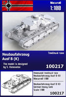 Neubaufahrzeug Ausf.B (K)