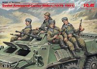 Soviet Armored Carrier Riders (1979-1991), (4 figures) - Image 1