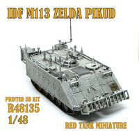 IDF M113 Zelda Pikud - Image 1